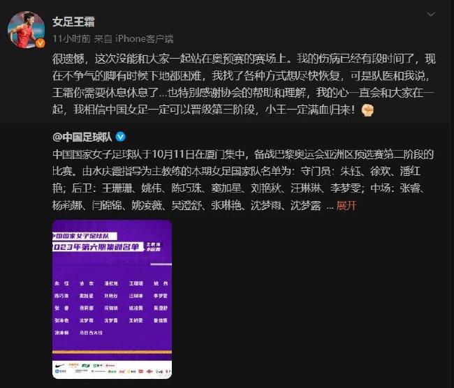 按规定时间，所有材料齐全，并符合章程要求方视为报名完成；5、报名截止后递交的作品将无权参赛；已报名作品不可撤回报名；6、报名影片参加评选的申请人代表，需确保已经取得影片版权所有人以及其他影片相关权利人的同意，保证报送的材料不具有任何权利瑕疵，并已经阅读、理解及同意本章程条款